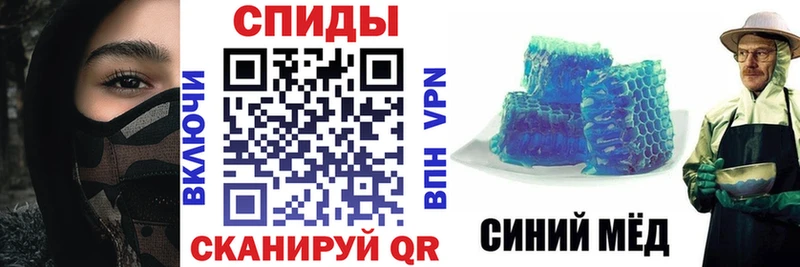Амфетамин Premium  Купить  Мензелинск 
