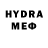 МЕТАДОН VHQ Nadi Prinses