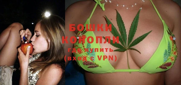 прущие крисы Богородицк
