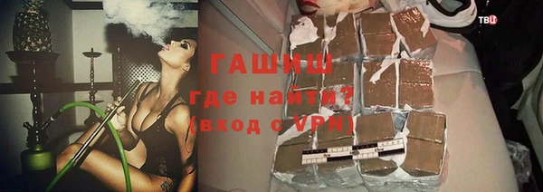 кокаин колумбия Богданович