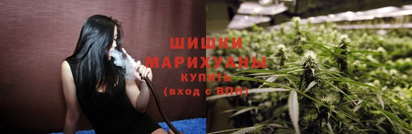 прущие крисы Богородицк