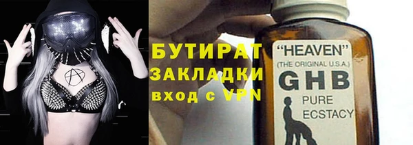 кокаин колумбия Богданович