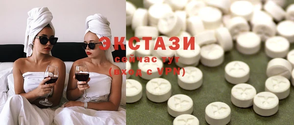 кокаин колумбия Богданович