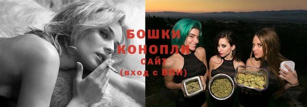 кокаин колумбия Богданович