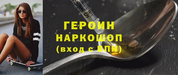 кокаин колумбия Богданович