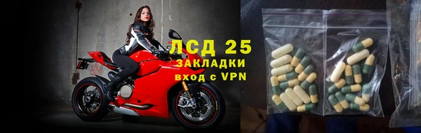 кокаин колумбия Богданович