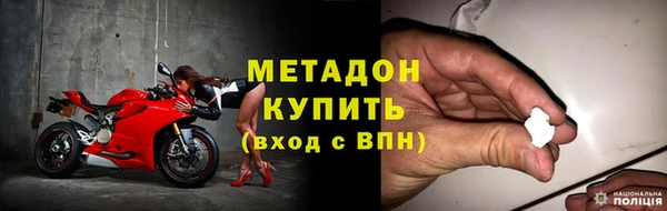 кокаин колумбия Богданович