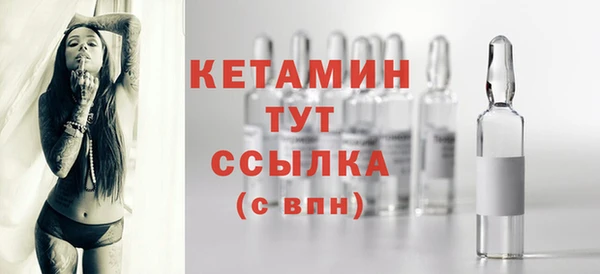 кокаин колумбия Богданович