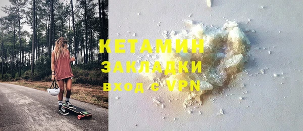 кокаин колумбия Богданович