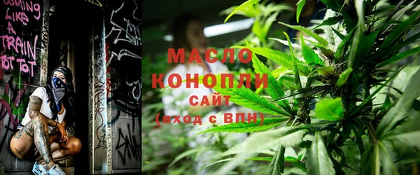 кокаин колумбия Богданович