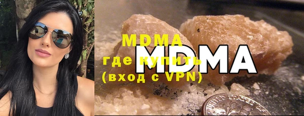 кокаин колумбия Богданович