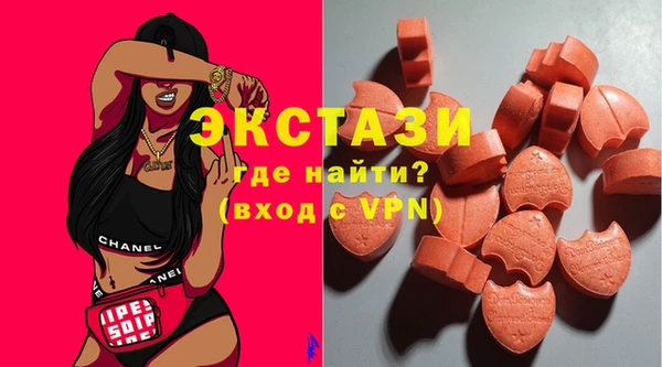 кокаин колумбия Богданович