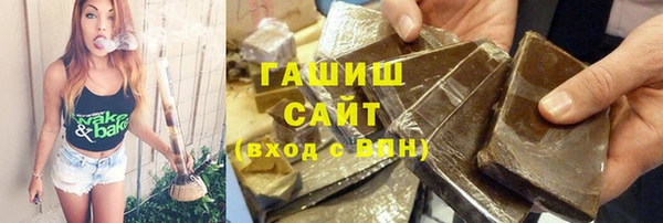 Альфа ПВП Богородск