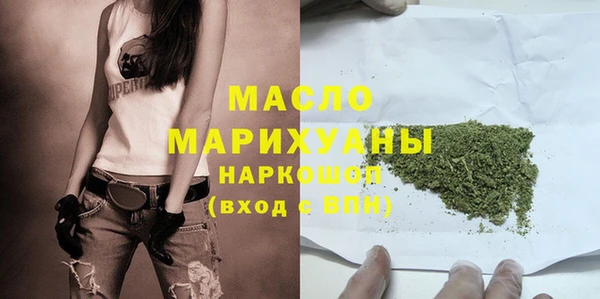 кокаин колумбия Богданович
