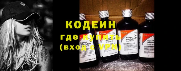 Альфа ПВП Богородск